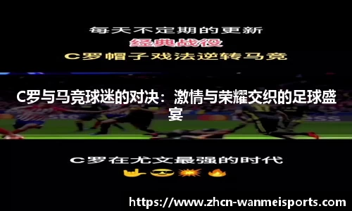 完美体育