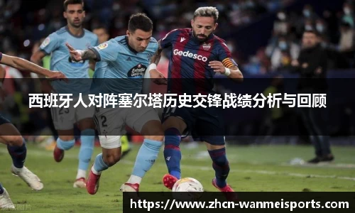完美体育官网